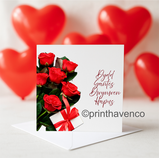 ‘Dydd Sates Dwynwen Hapus’ Card