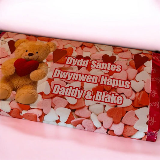 Personalised ‘Dydd Santes Dwynwen Hapus’ Chocolate Bar